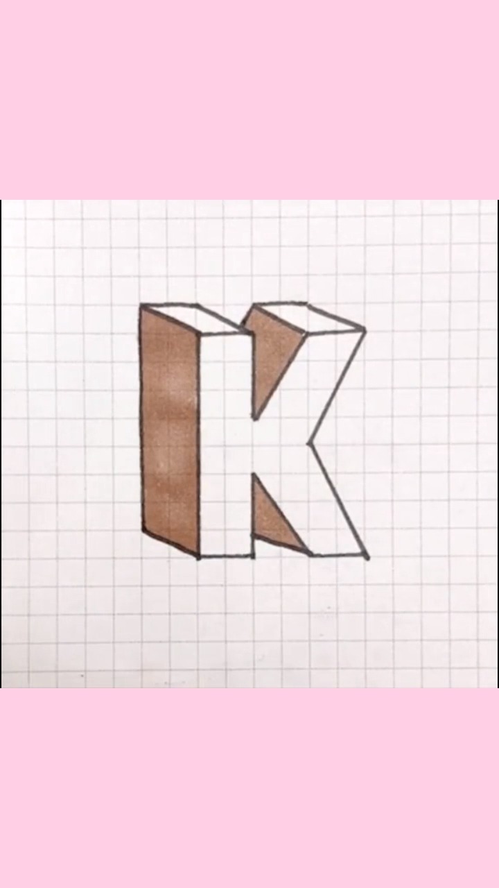 10s就会的立体字母k 