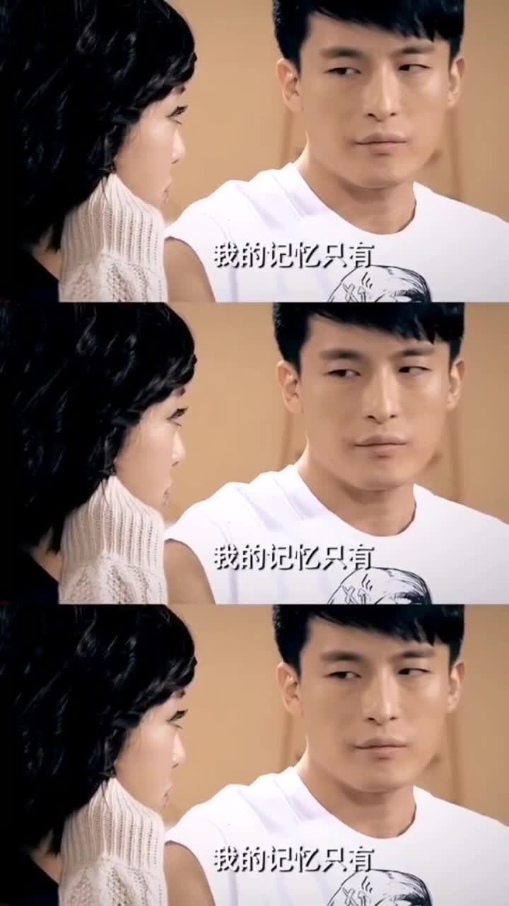 以前觉得吕子乔是渣男现在觉得吕子乔是大师