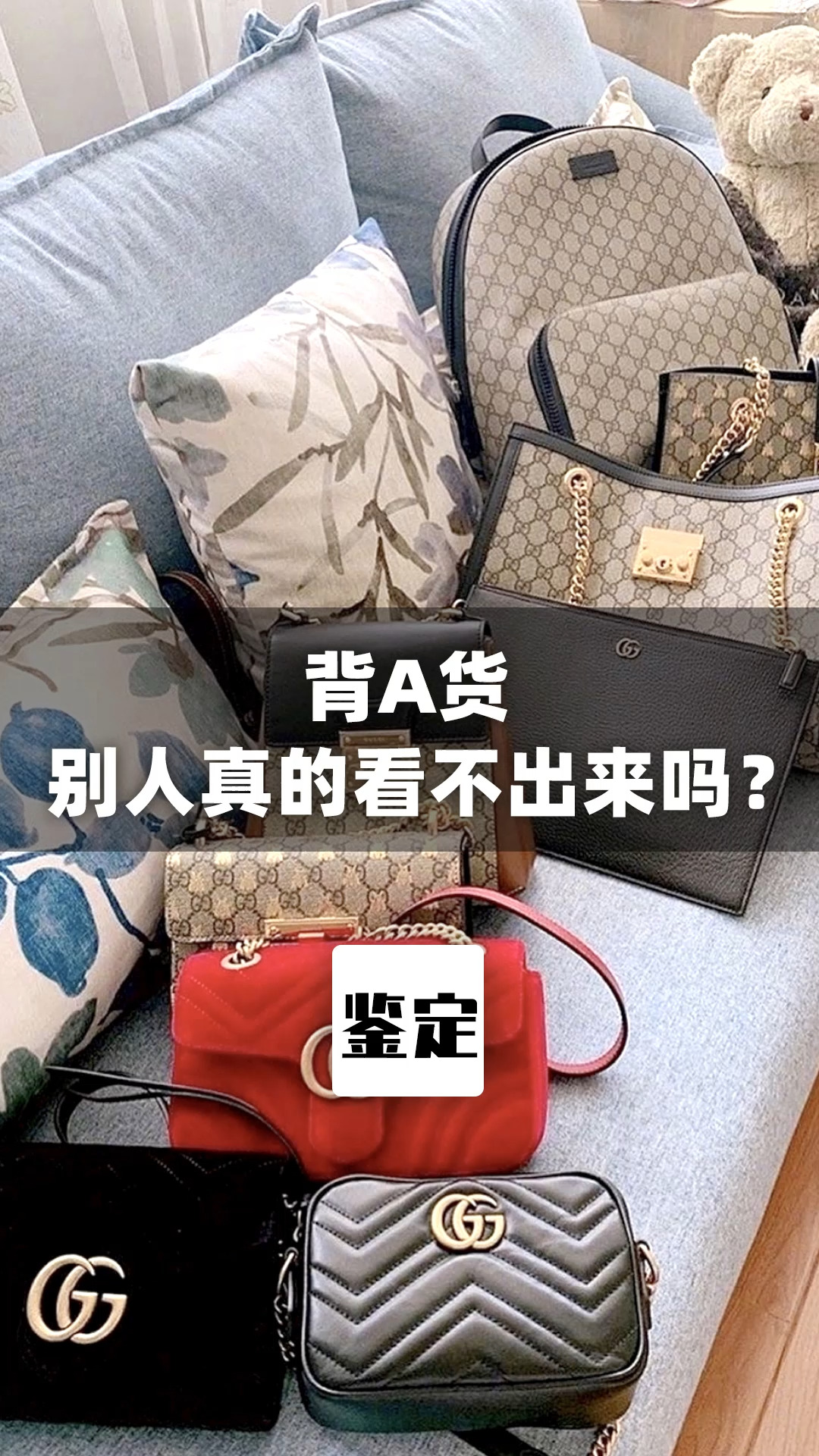 奢侈品a货好卖吗 _奢侈品a货进货渠道-第1张图片-潮百科