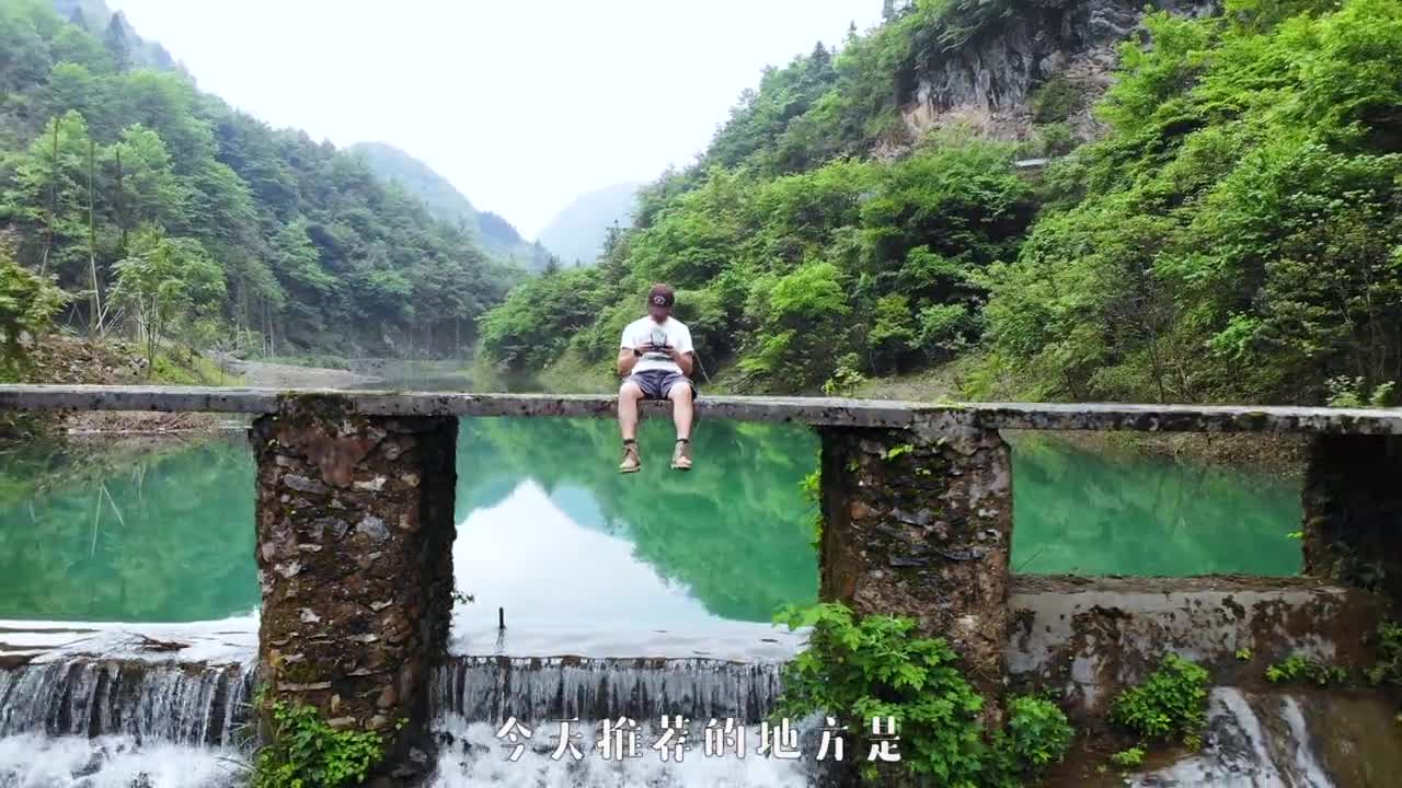 南川天山坪大峡谷简介图片