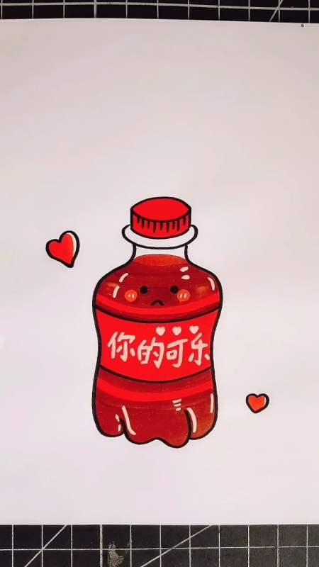 可口可乐瓶 简笔画图片
