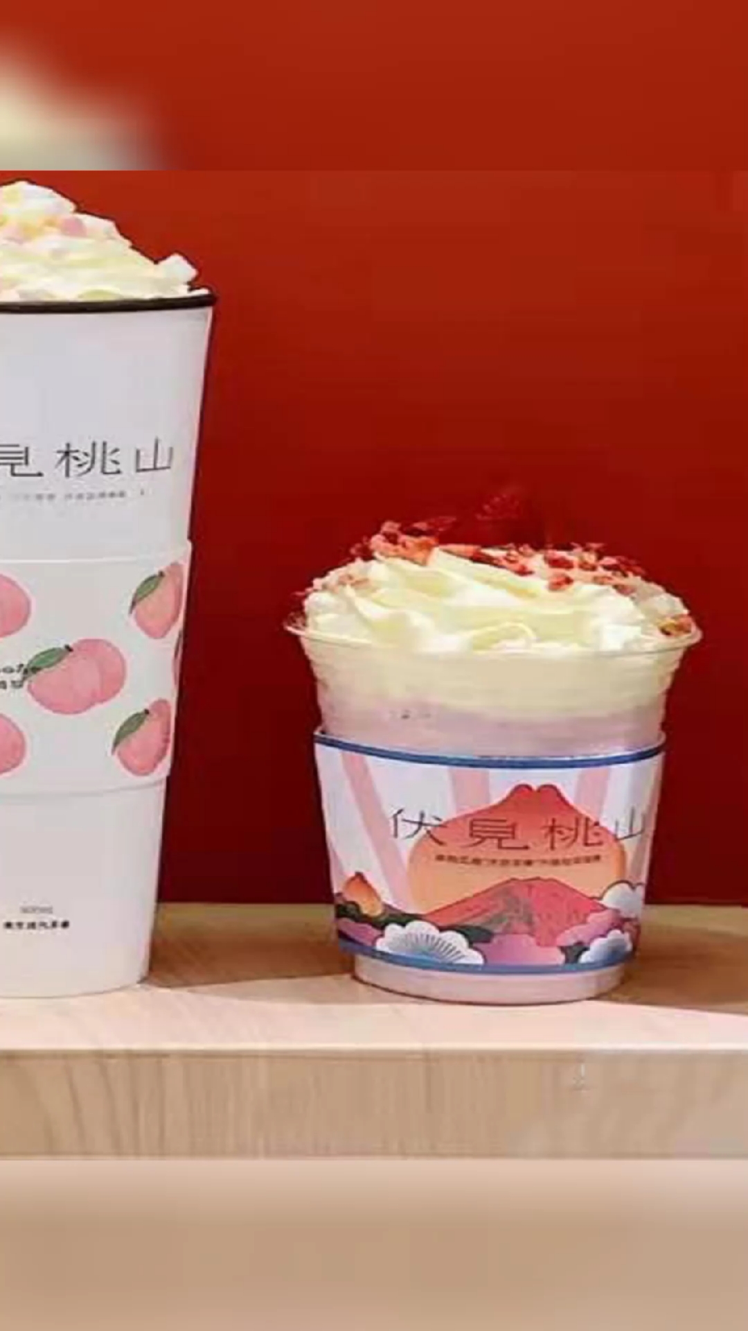 伏见桃山#伏见桃山来郑州了!