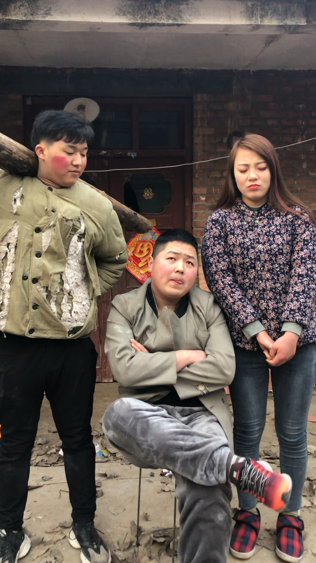 农村搞笑一家人