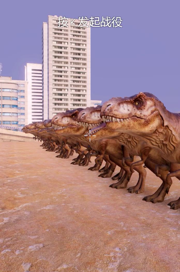 史前恐龙大战独眼巨人