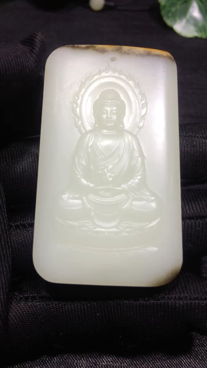 和田玉大日如来玉牌