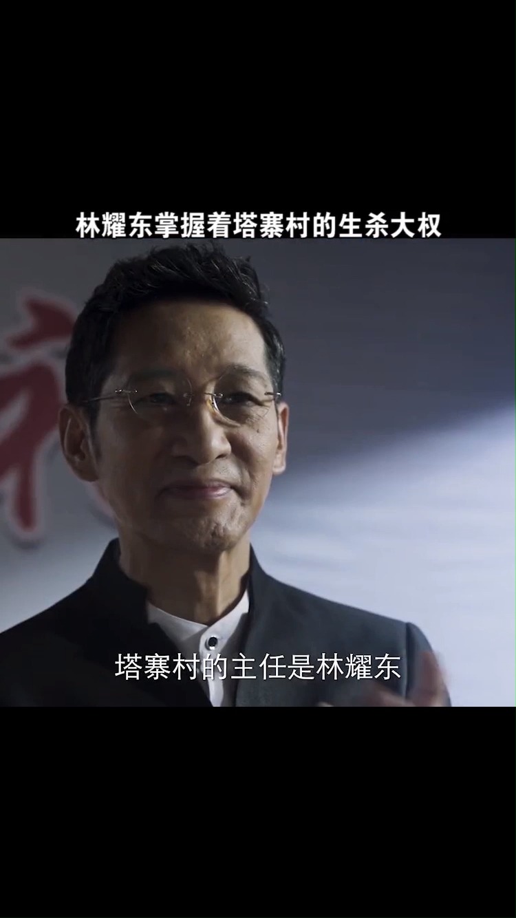 有证据就有问题,没证据那就没问题-度小视