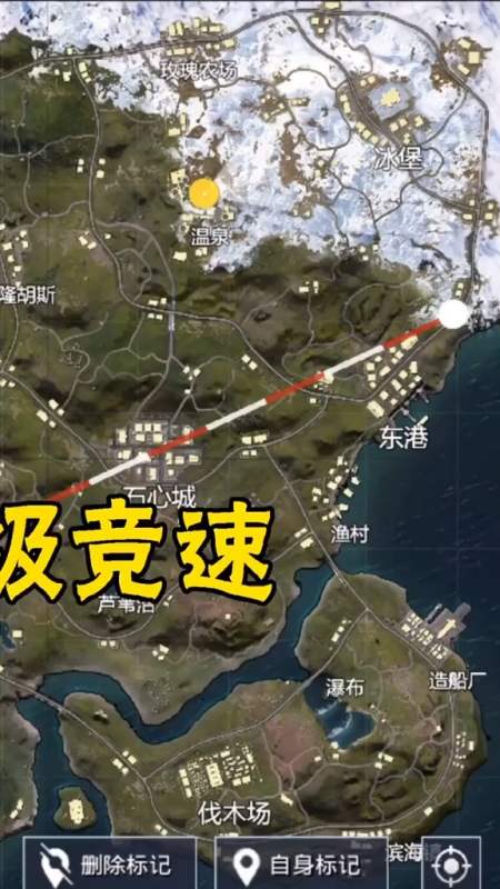 迷你小地图揭秘山谷超级竞速3全新山谷速战速决海岛地图吃鸡又出新