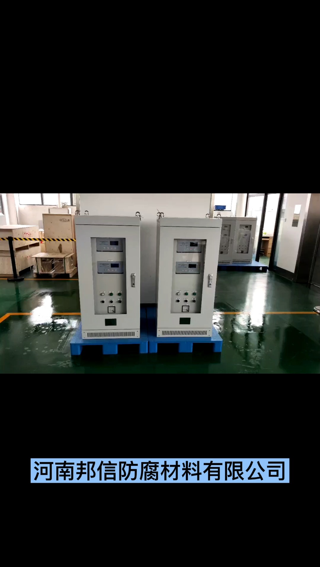 管道防腐#50v/30a恒电位仪,阴极保护电源设备,智能二合一恒电位仪