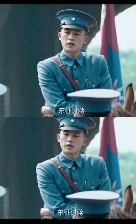 欧豪真的是转型的非常成功啊!实力派先生,穿军装太帅了吧!-全民小视频