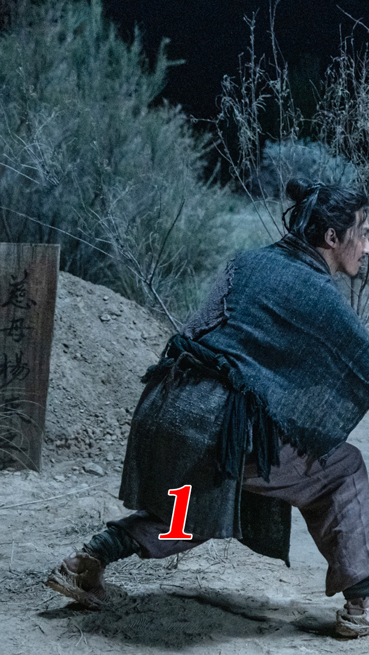 电影解说戚家刀的巅峰对决十步杀一人千里不留行硬派武侠片