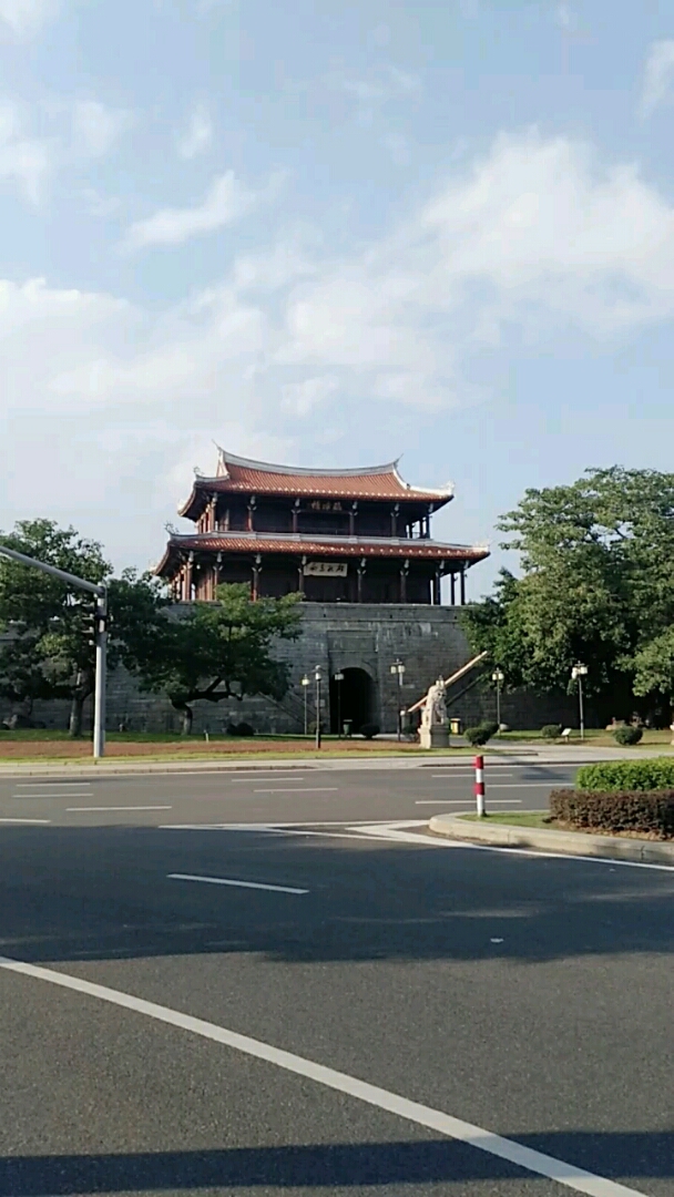 最爱之城#泉州新门街临漳门