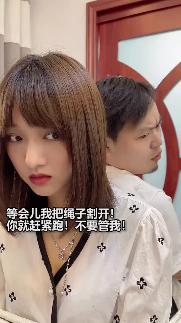 和女朋友闺蜜保持距离是每个男生的必修课