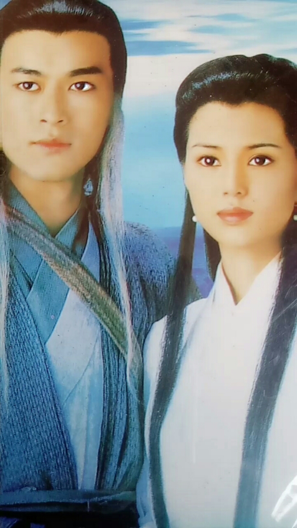 李若彤古天乐