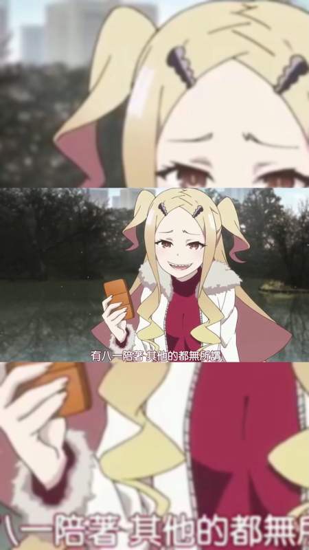 动漫这样的鲨鱼牙你喜欢吗