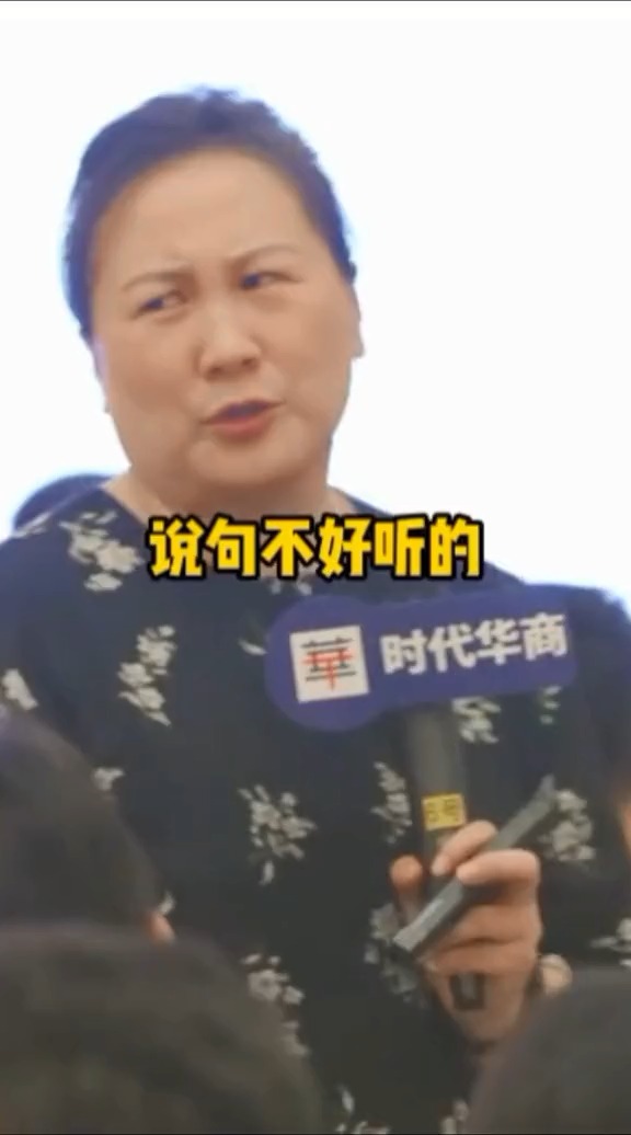 经营#陶矜:只有花出去的钱才是自己的