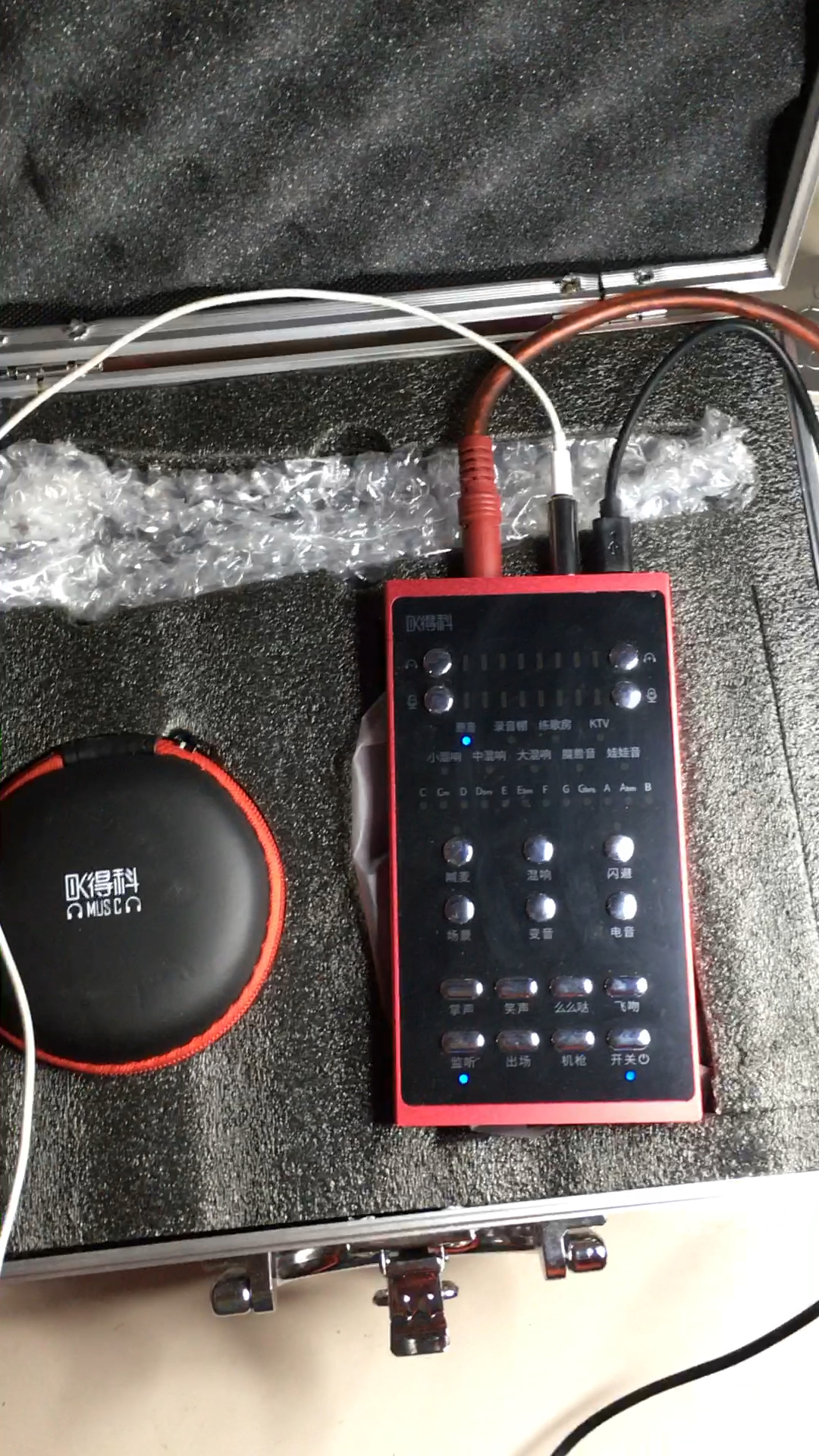 德科339直播声卡