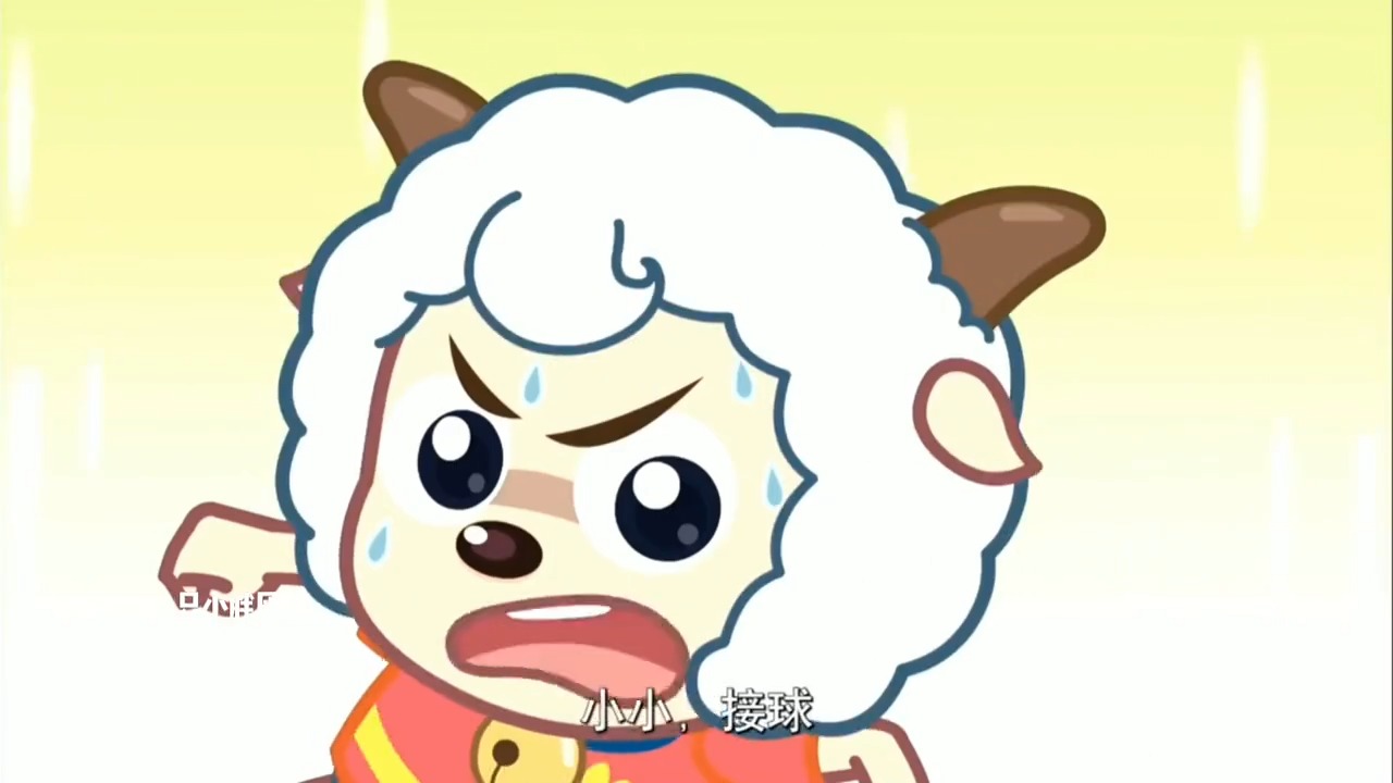 我要上热门#盘点喜羊羊的脚受过的伤,你觉得哪次的最痛呢?