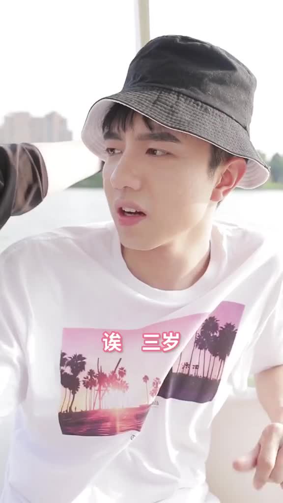 无法理解哥哥们的脑回路恋与三岁恋与六饼恋与奶栋恋与三岁的m白侍从