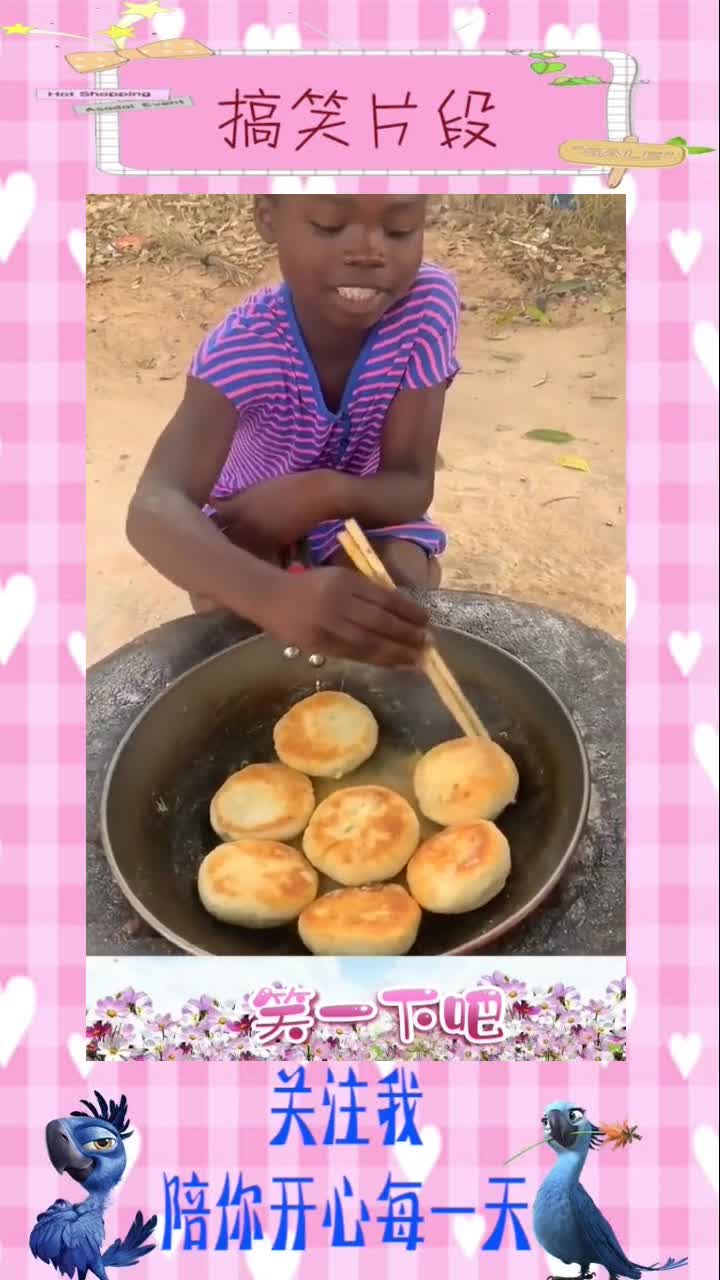 非洲大饼图片