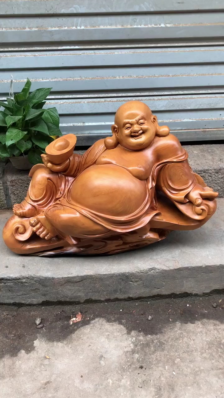 开心弥勒佛!哈哈笑