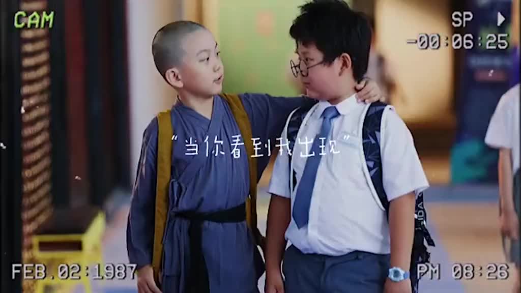 電影少林小子#新版少林小子#少林小子上線哪裡需要幫助,哪裡就有我釋