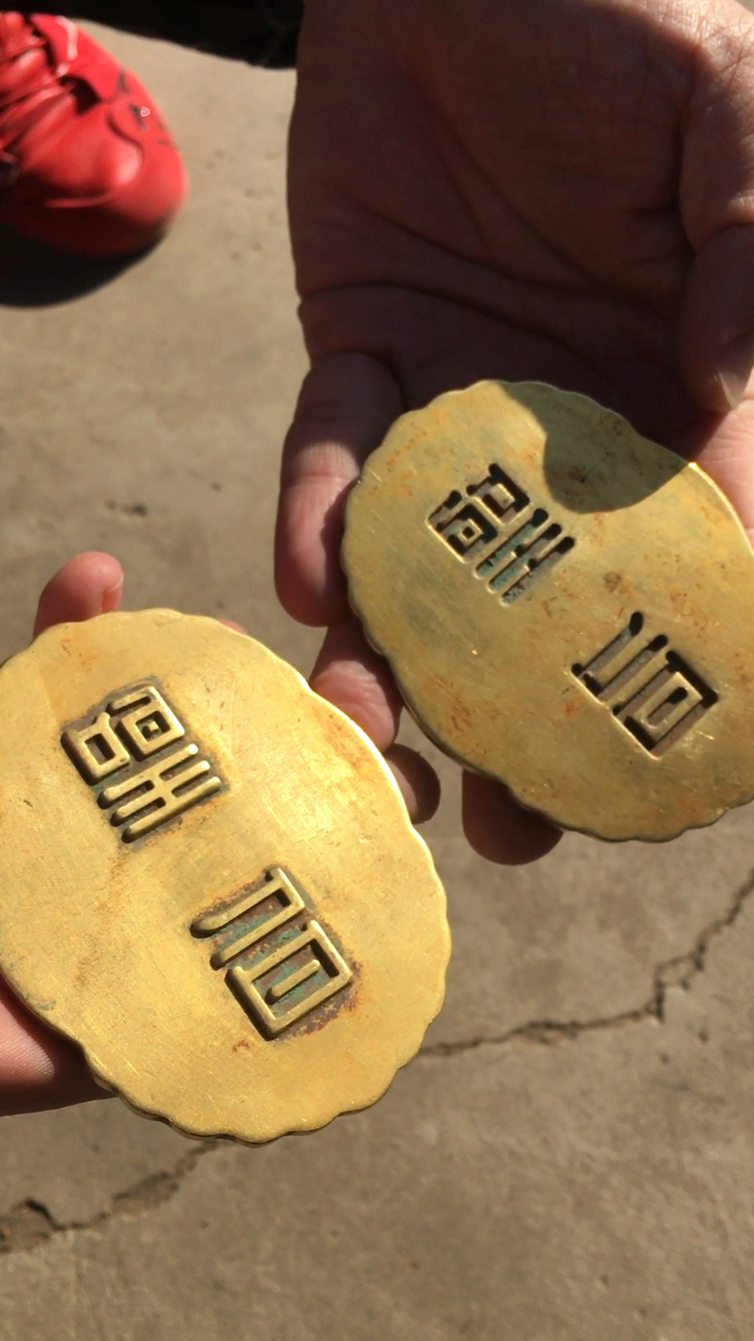 情感故事#圣旨令牌