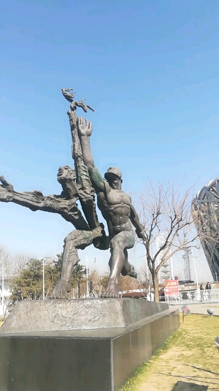 国家体育中心圣火接力雕塑