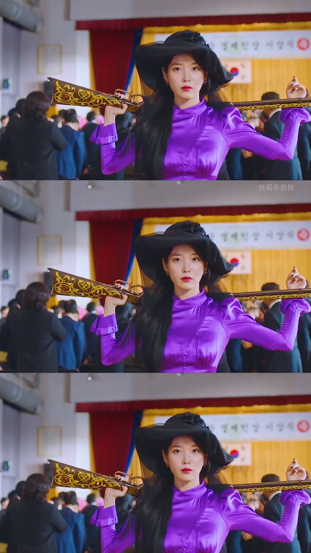 iu#德鲁纳酒店iu太飒了,又飒又美又a的女主爱了爱了