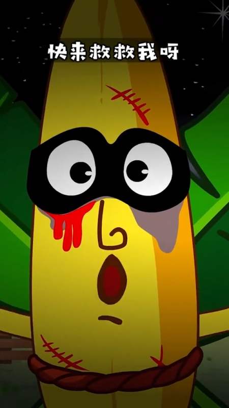 动漫#男孩为什么被吓跑了?