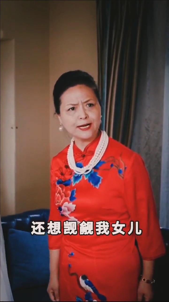 精彩影视#歪嘴战神,四大家族,灭你如屠狗,什么?你是域主!(4)