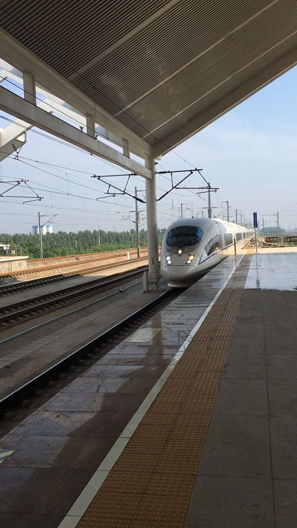 济宁市曲阜东站