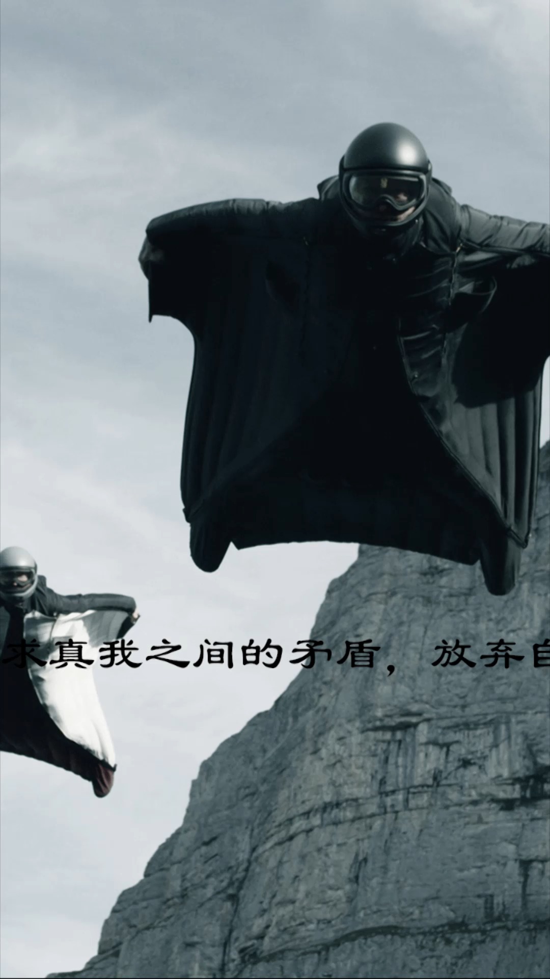 《极盗者》极限运动电影,致敬极限运动,尾崎八项挑战,评分7.