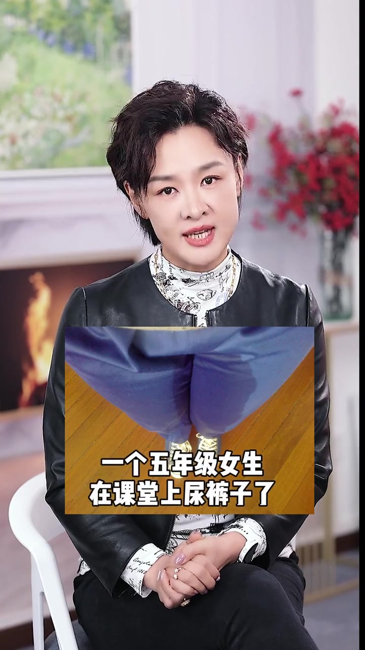 孩子在学校尿裤子自尊心受伤家长该如何处理对教育方式的考验全在点滴