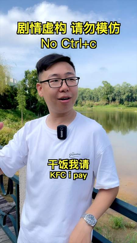 5694次播放.2021-06-1485王力差点红l17.