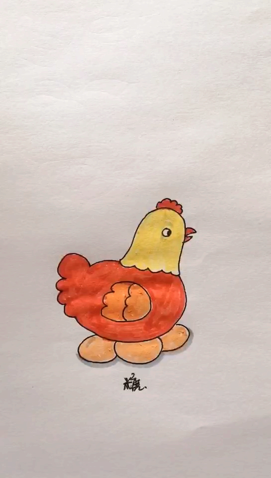 教宝宝学画母鸡