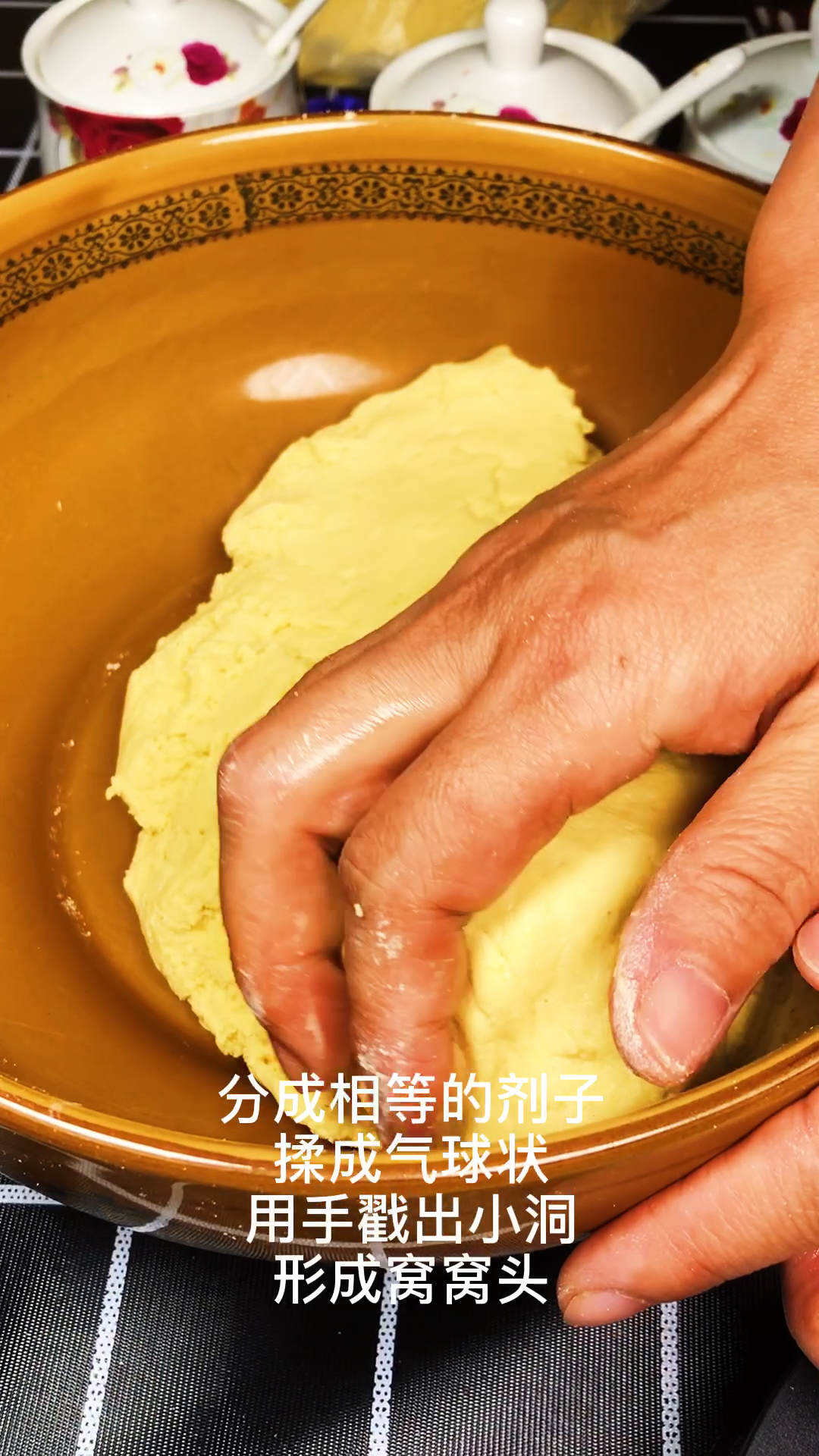 家乡特色美食#三合面窝头,做给血糖高的姥爷,健康低糖,姥爷最爱吃了