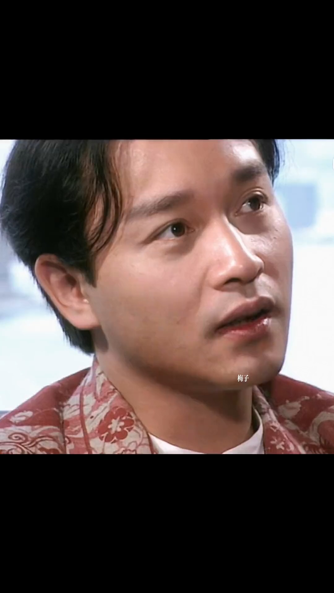 我要上热门#张国荣评价梅艳芳,拍子准,音律准,跳舞又好,台风一流,在