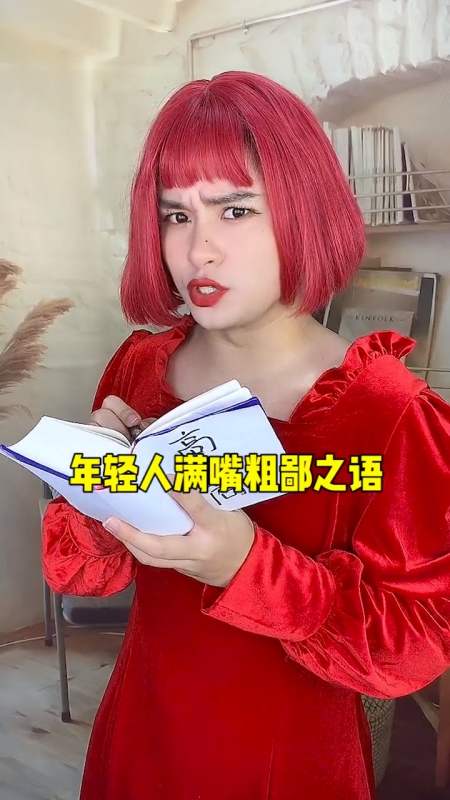 [泪奔][泪奔][泪奔] 回复 64 刘陈来未1天前 大嘴猴是谁? 回复 7
