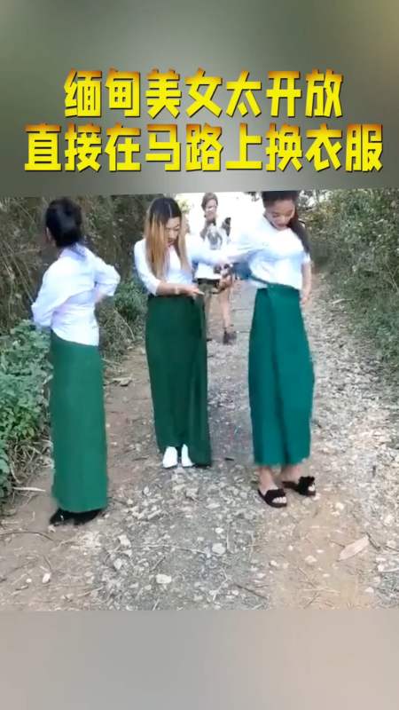 缅甸美女就这样换衣服,也不怕别人看见,真是太开放了!