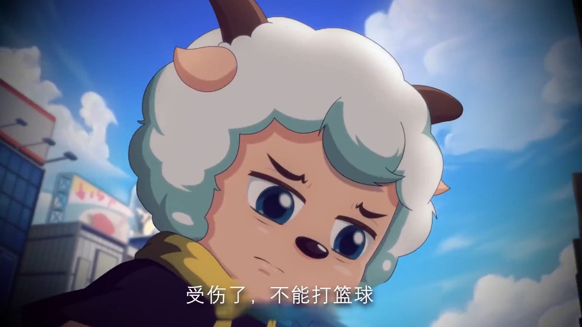 我要上热门#喜羊羊的脚受伤了,会影响他以后吗?