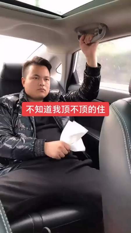 距离服务器还有三十公里,不知道顶不顶得住