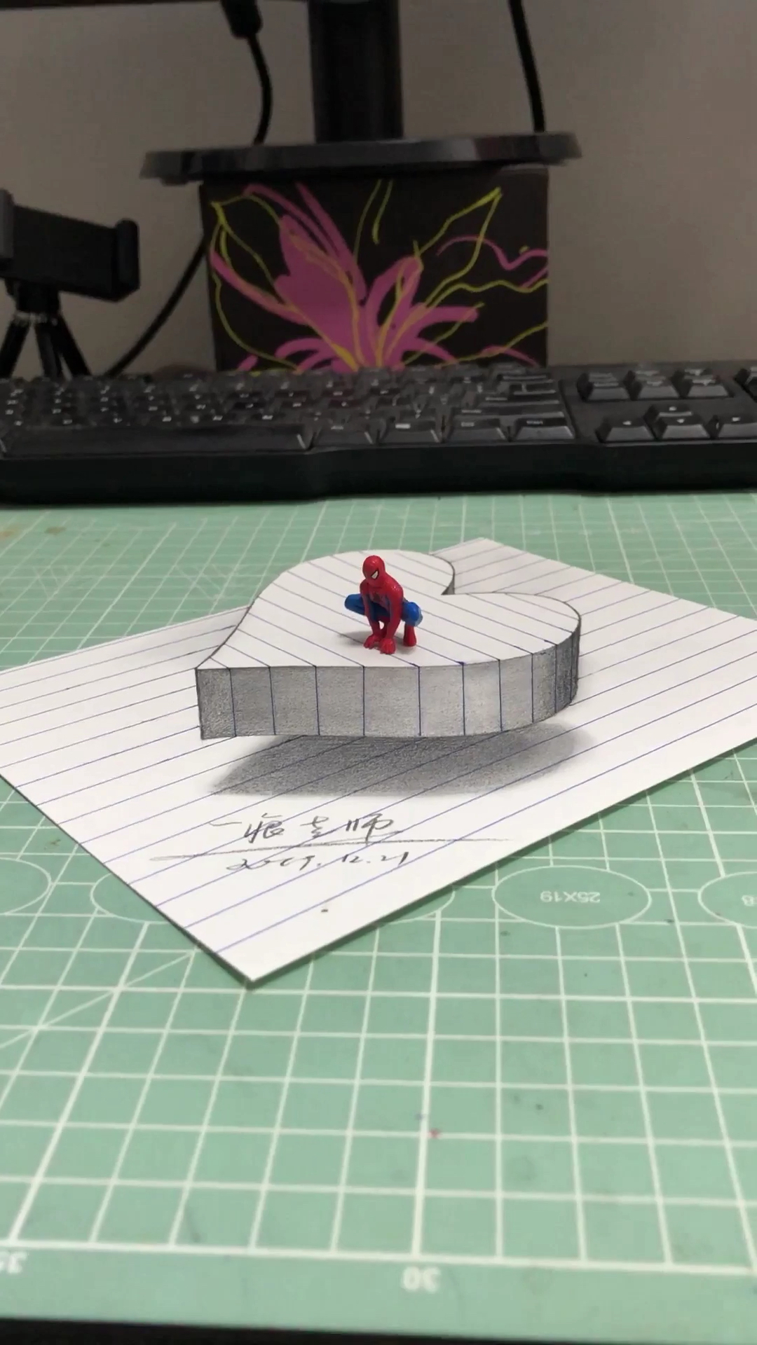 教你个一年级小朋友都能学会的3d立体画教程收藏试试-度小视