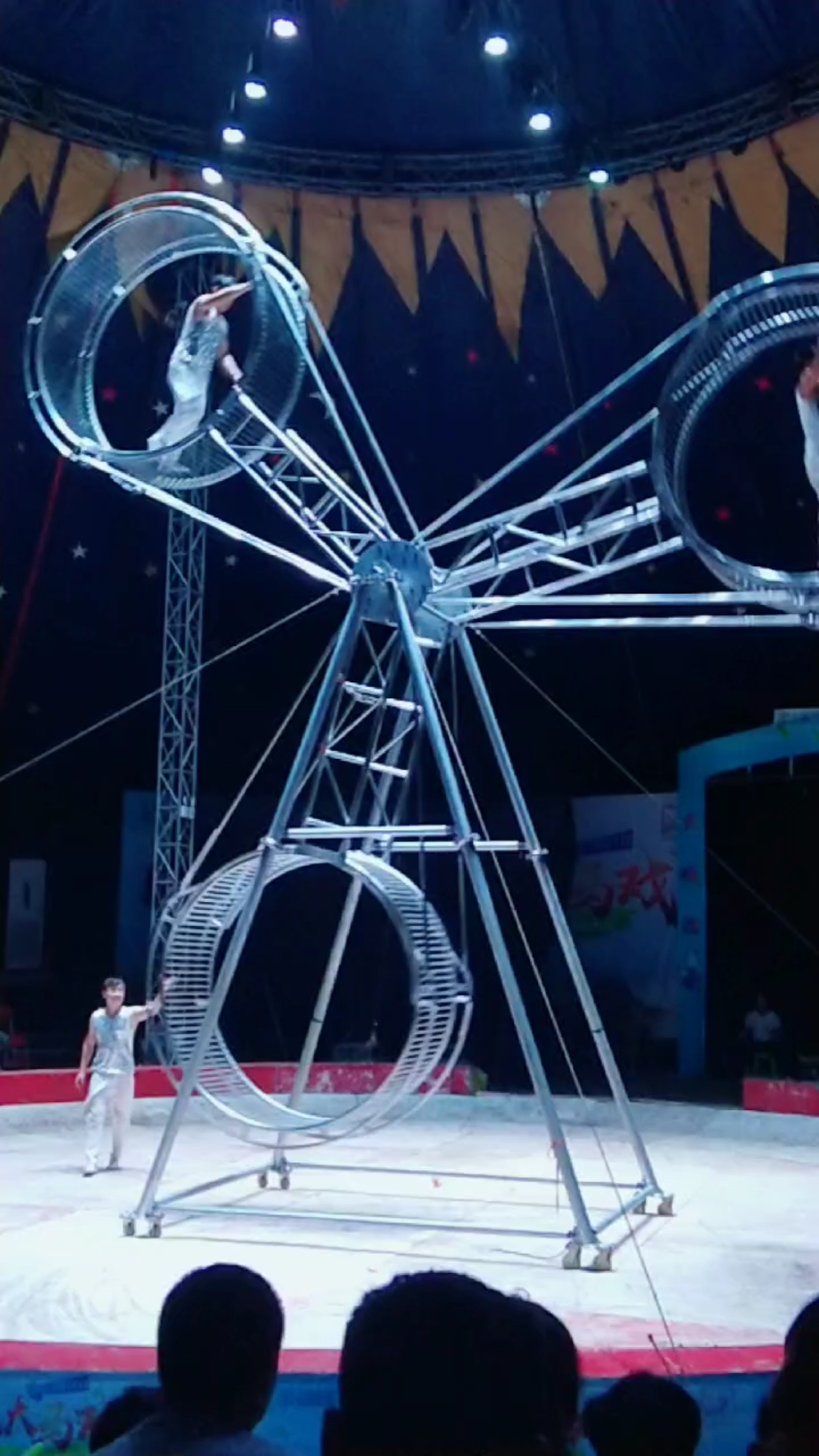 兴城海会之功夫大飞轮