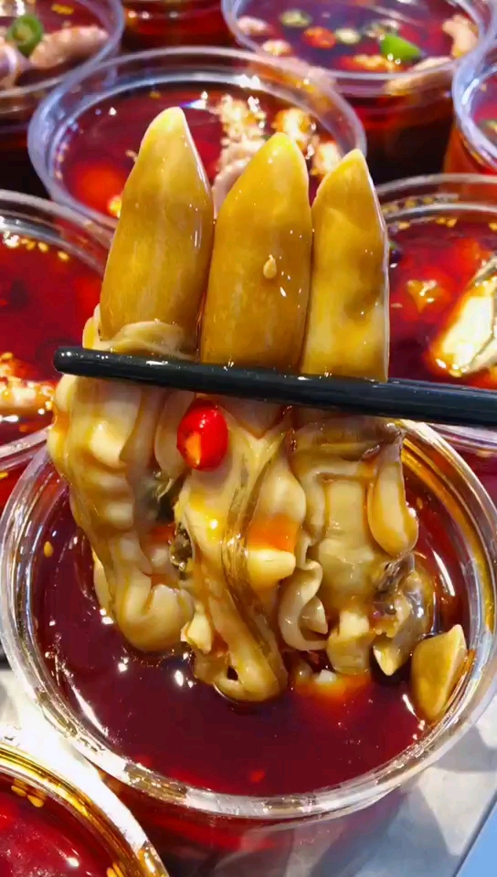 捞汁麻辣蛏王肉