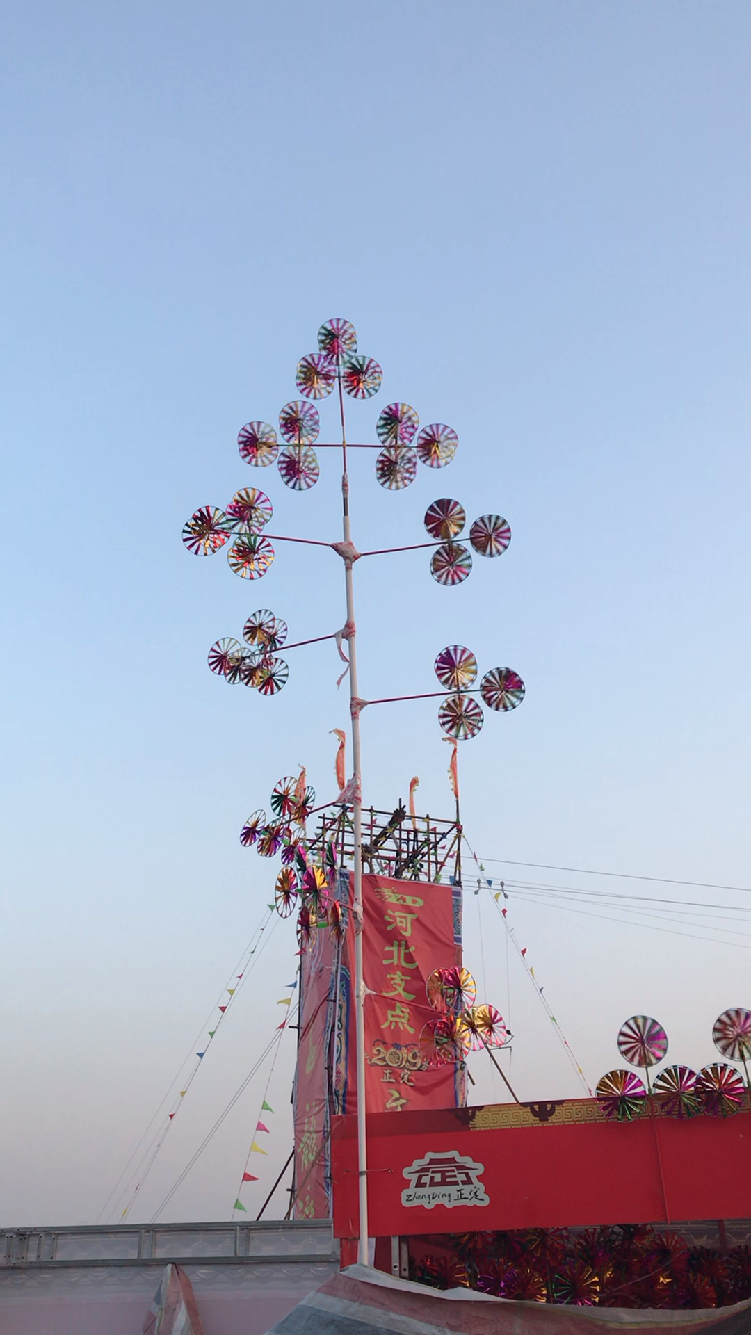 老北京风车户外效果