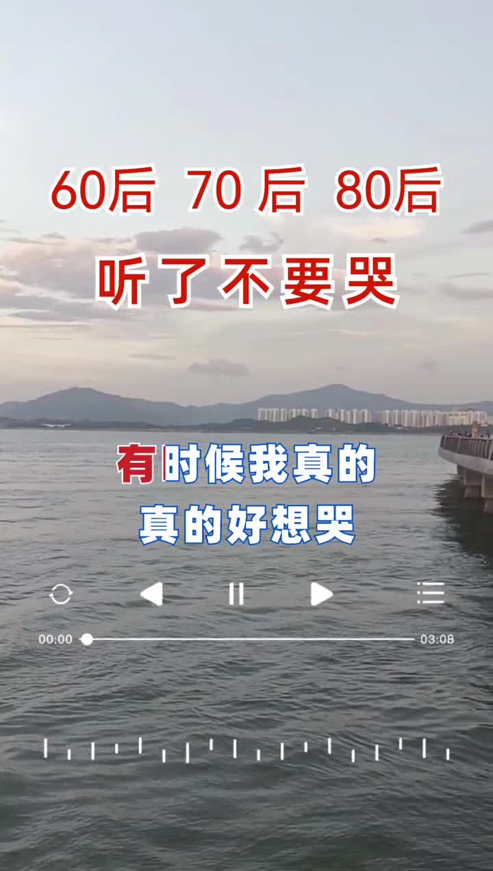 有的时候人会哭并不是因为软弱而是坚强的太久在某一瞬间突然的奔溃60