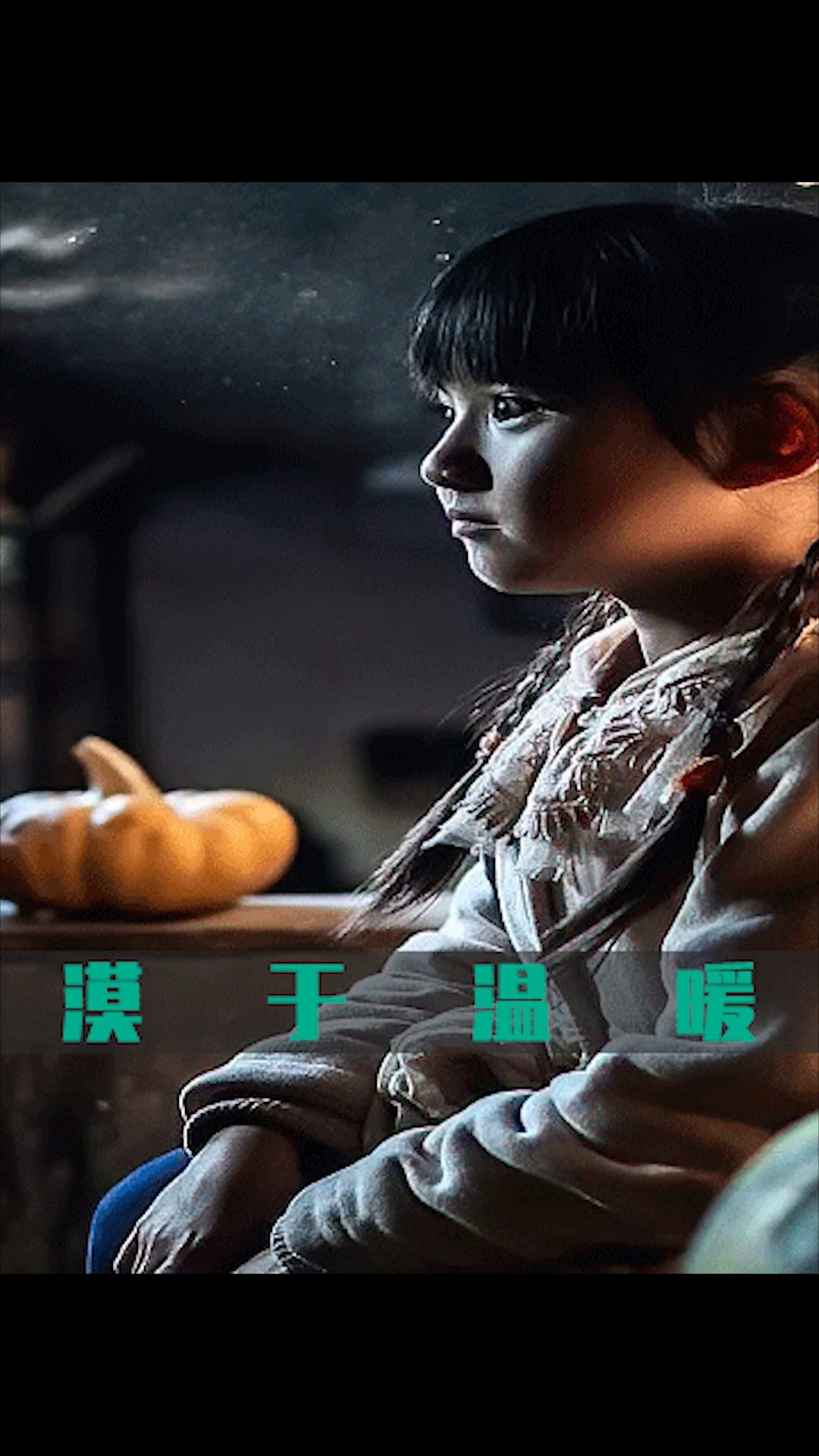 感人#《天堂的张望》女孩患上白血病,含泪放弃治疗,看哭亿万人