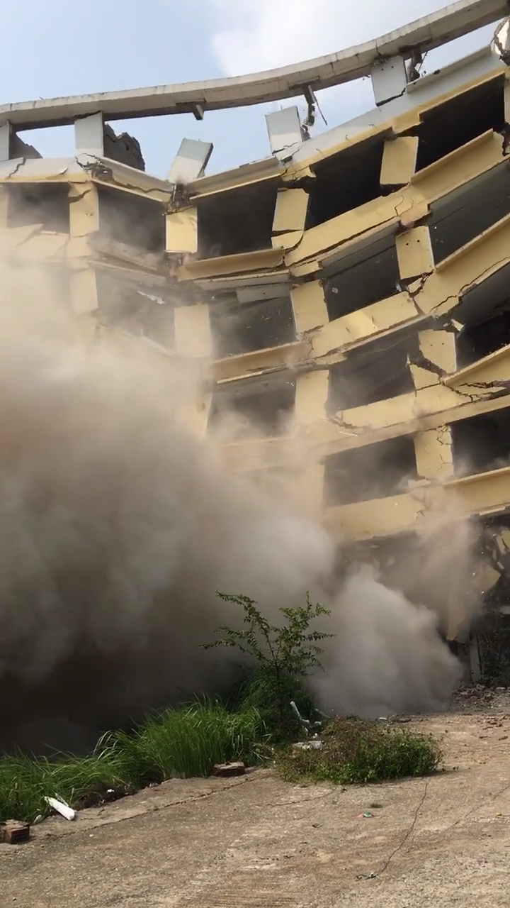 爆破大楼,几千万就没了