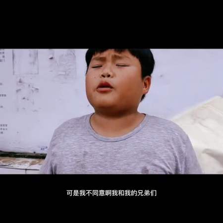 我和我的兄弟们雄心壮志,什么时候能像他这么帅,爱了!