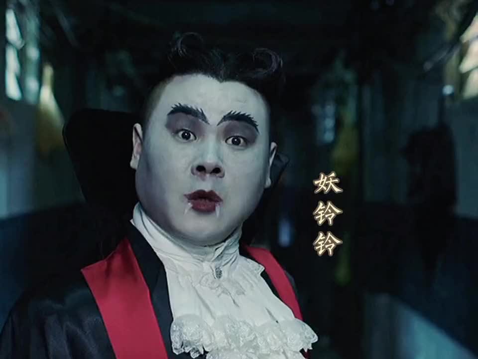 精彩影视#人吓人,看谁狠吧!后续更精彩